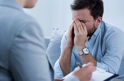 Chronic prostatitis diagnosis